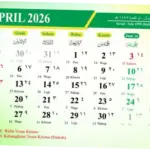 Mengenal Tanggal 15 Syawal 2026: Jadwal, Niat, dan Tata Cara Puasa Ayyamul Bidh