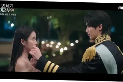Perfect Crown: Drama Korea Terbaru dengan Rating Dua Digit dan Popularitas Meningkat