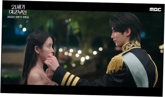 Perfect Crown: Drama Korea Terbaru dengan Rating Dua Digit dan Popularitas Meningkat