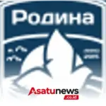Rodina Moscow Siap Hadapi Ural Yekaterinburg: Analisis Statistik dan Prediksi