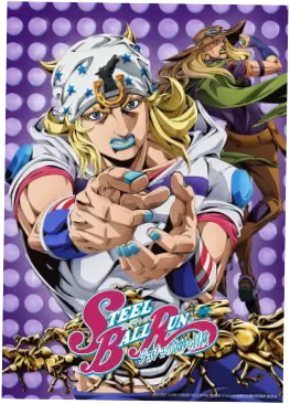 Steel Ball Run: JoJo's Bizarre Adventure, Anime yang Paling Dinantikan di Netflix