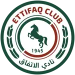 Al-Ettifaq: Tim Sepak Bola yang Berkembang di Liga Saudi