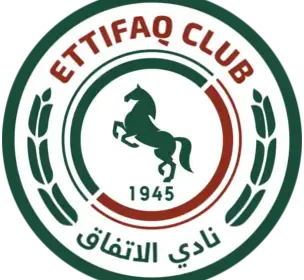 Al-Ettifaq: Tim Sepak Bola yang Berkembang di Liga Saudi