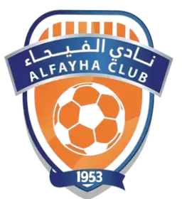 Al Fayha FC: Prestasi dan Perjalanan Tim Sepakbola Profesional di Liga Saudi