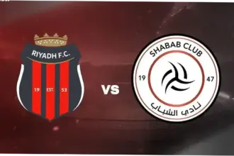 Al Shabab Riyadh: Antara Kemenangan dan Kekalahan