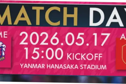 Cerezo Osaka Siap Tanding Nagoya Grampus: Persiapan dan Analisis