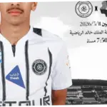 Neom SC Kalahkan Al Shabab 2-1 di Liga Pro Saudi: Analisis Pertandingan dan Statistik