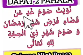 Puasa Qadha Ramadhan dan Dzulhijjah: Hukum, Niat, dan Penjelasan Lengkap