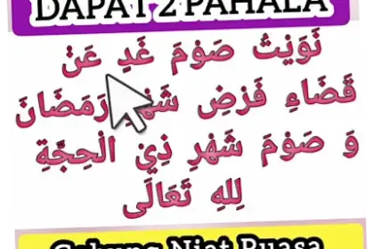 Puasa Qadha Ramadhan dan Dzulhijjah: Hukum, Niat, dan Penjelasan Lengkap